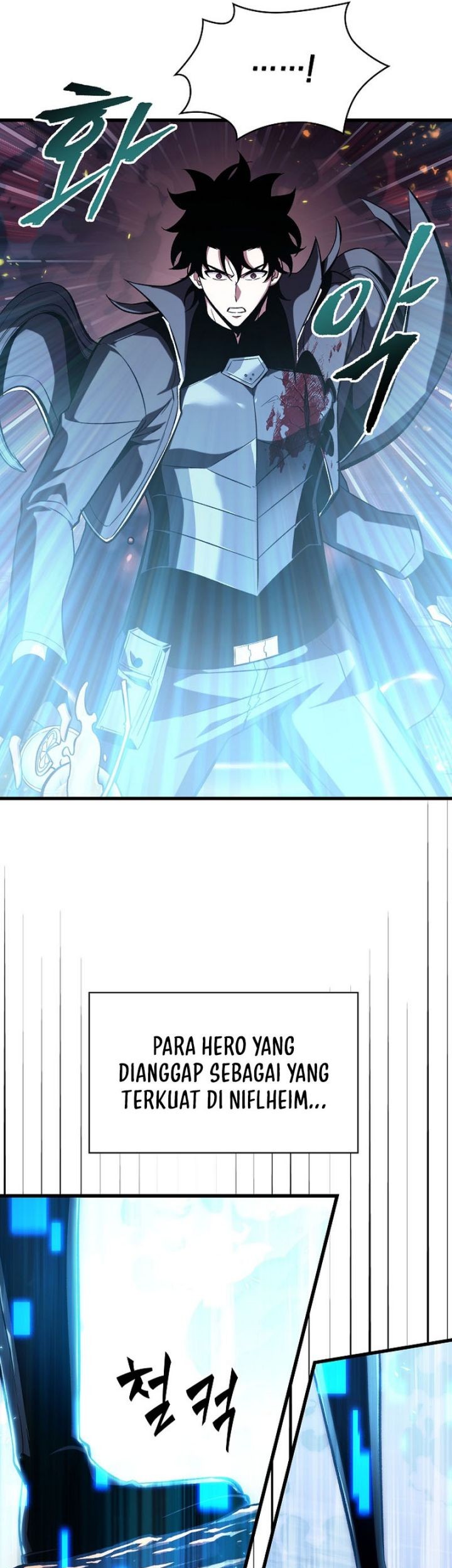 Pick Me Up Chapter 36 Gambar 21