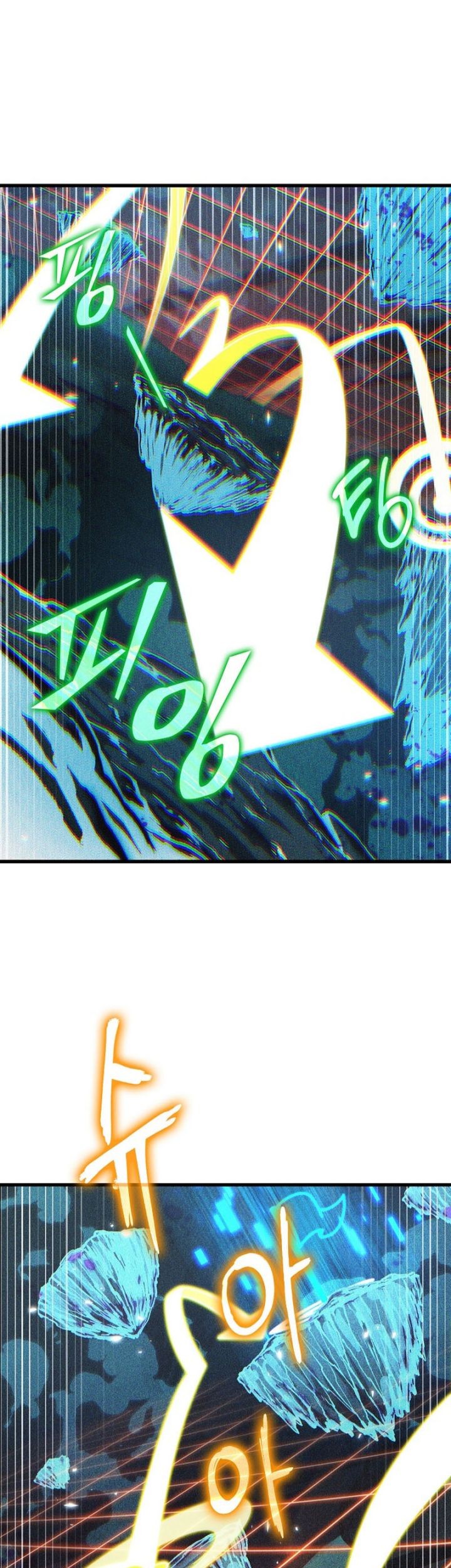 Pick Me Up Chapter 36 Gambar 29