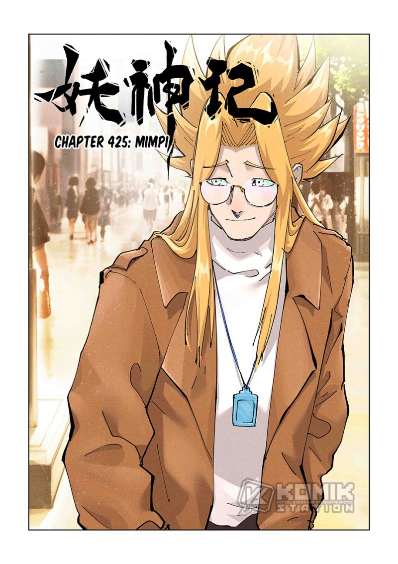 Manhua Tales of Demons and Gods Chapter 425 gambar nomor 2