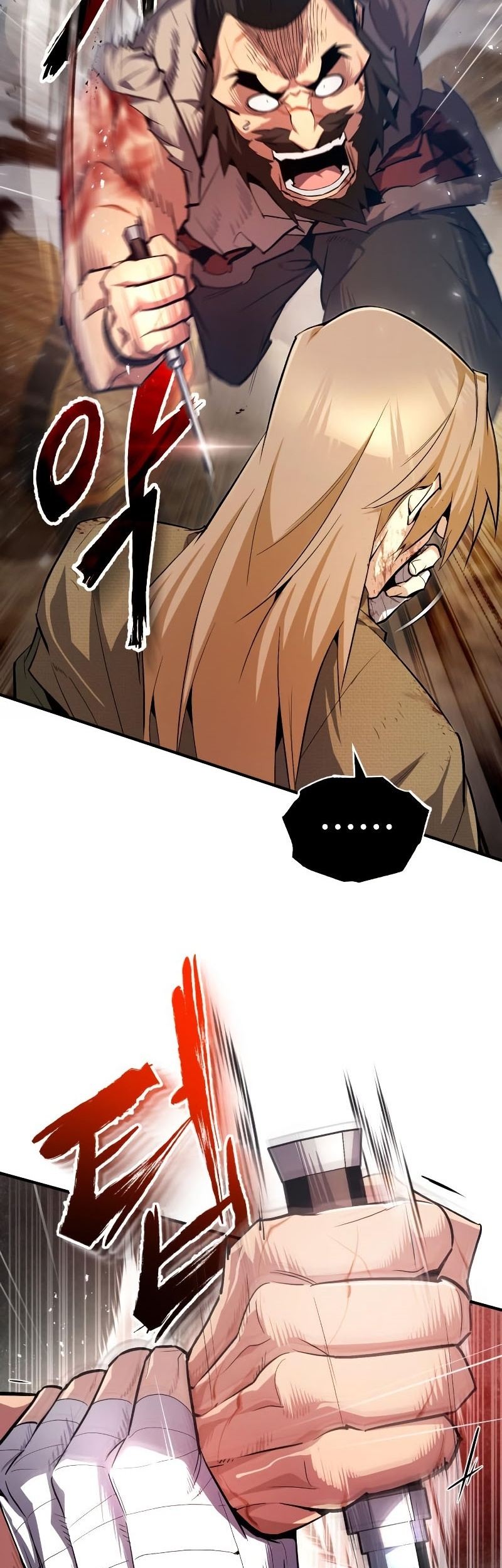 Number One Star Instructor Master Baek Chapter 68 Gambar 41