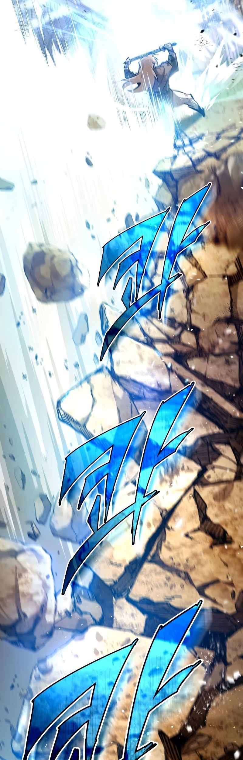 Number One Star Instructor Master Baek Chapter 68 Gambar 77