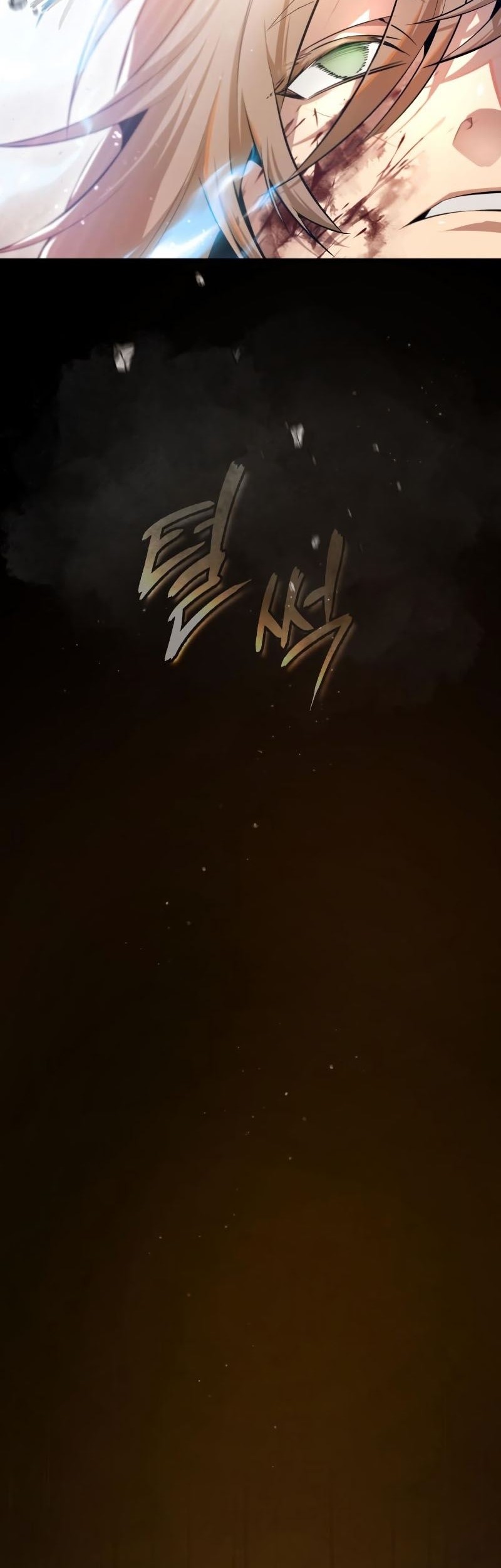 Number One Star Instructor Master Baek Chapter 68 Gambar 81