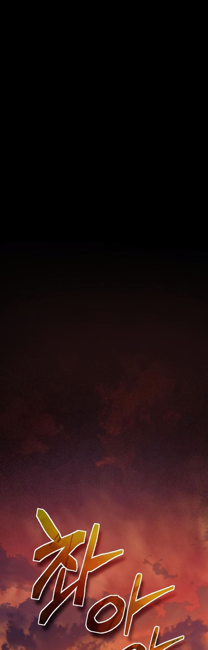 Manhwa Number One Star Instructor Master Baek Chapter 68 gambar nomor 2