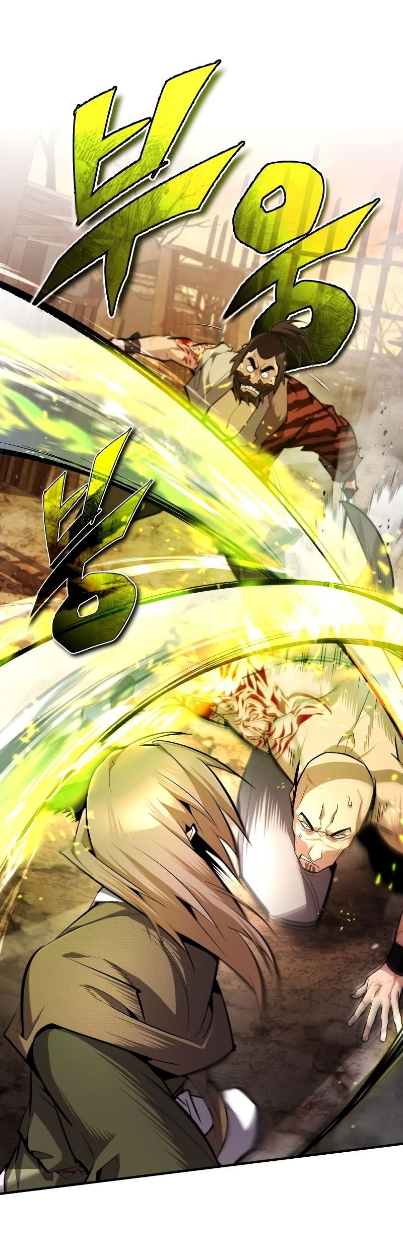 Number One Star Instructor Master Baek Chapter 68 Gambar 21