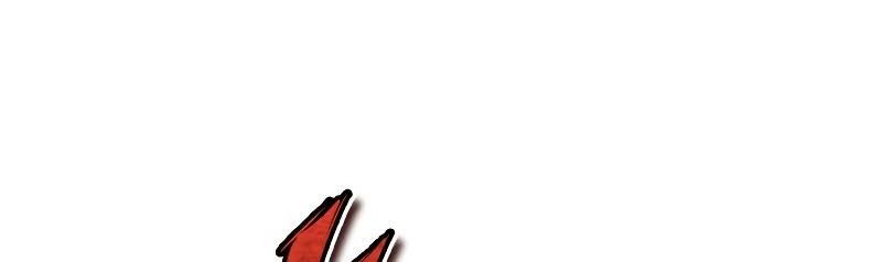 Number One Star Instructor Master Baek Chapter 68 Gambar 22