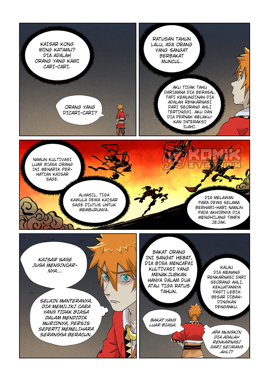 Manhua Tales of Demons and Gods Chapter 421.5 gambar nomor 2