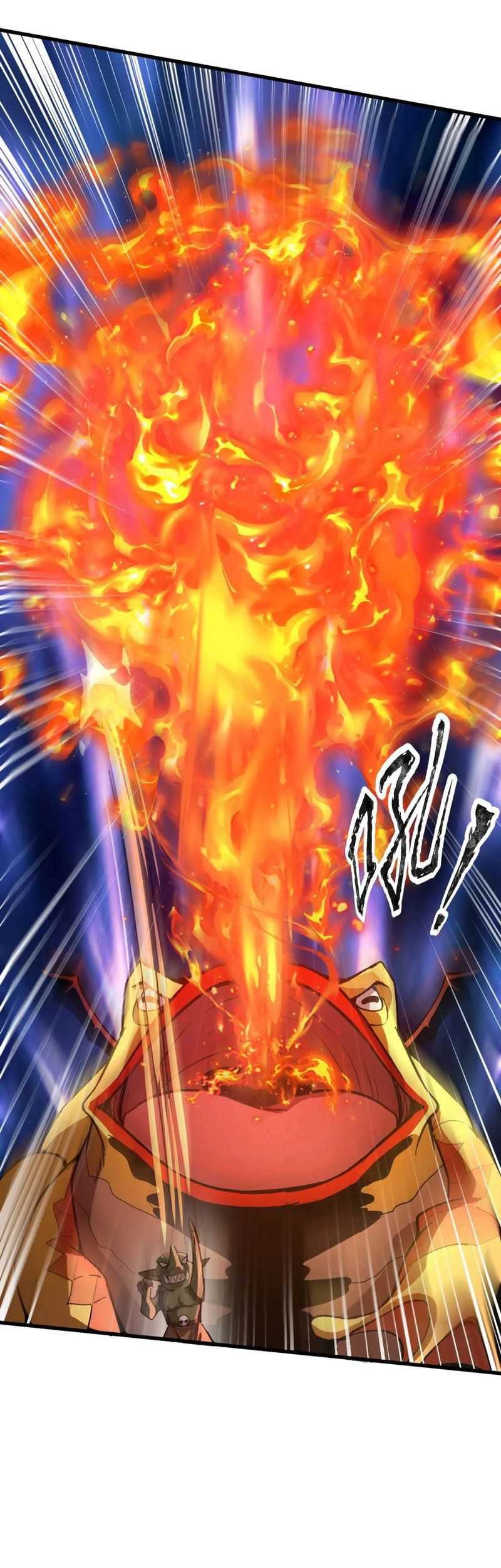 The Lone SSS-Class Summoner Chapter 34 Gambar 18