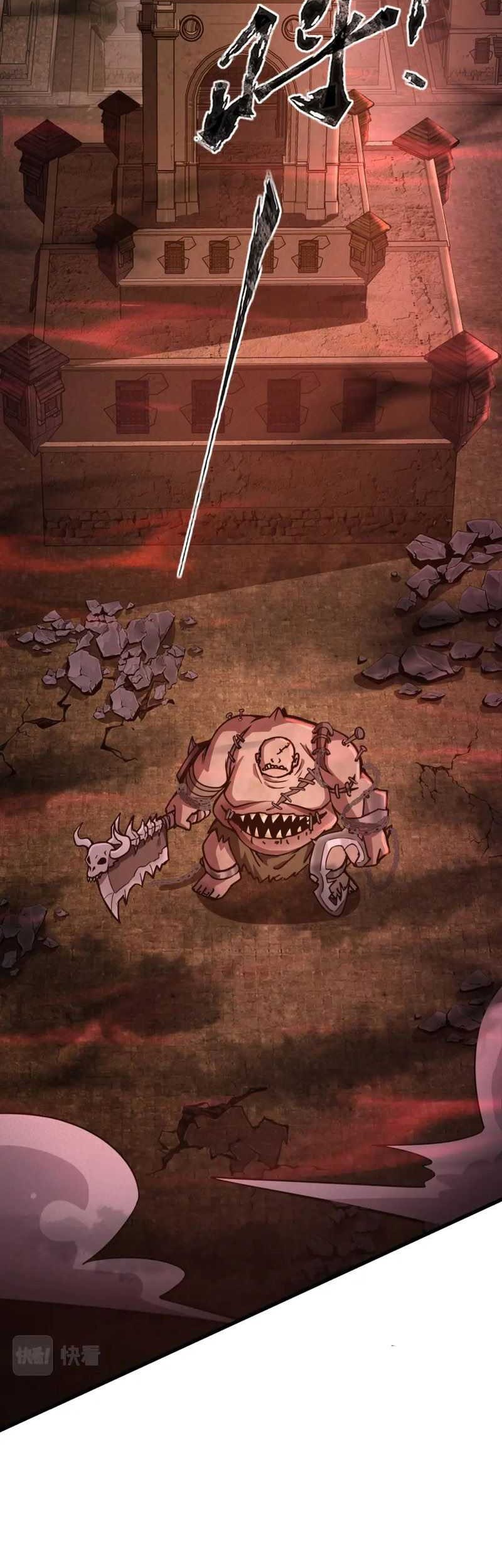 The Lone SSS-Class Summoner Chapter 33 Gambar 4