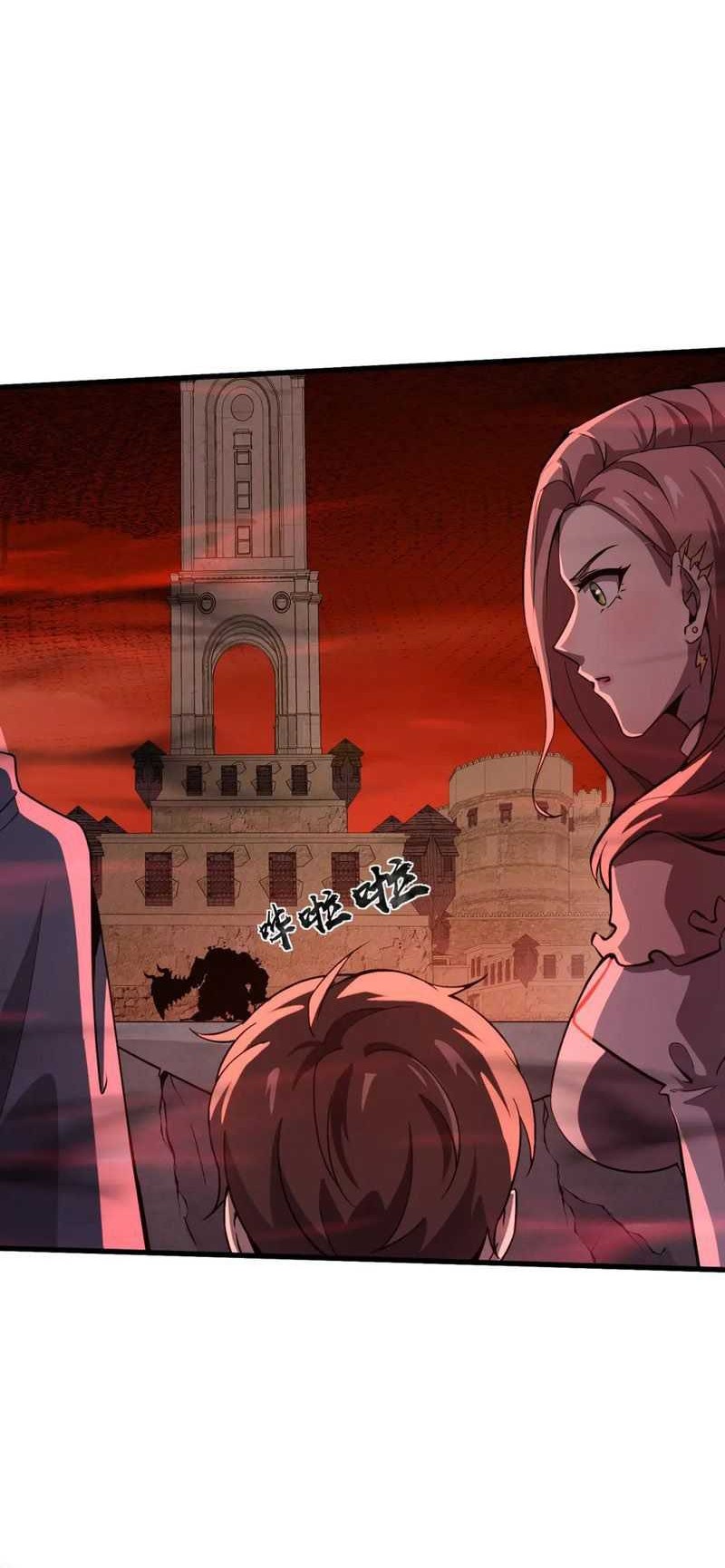 The Lone SSS-Class Summoner Chapter 33 Gambar 5