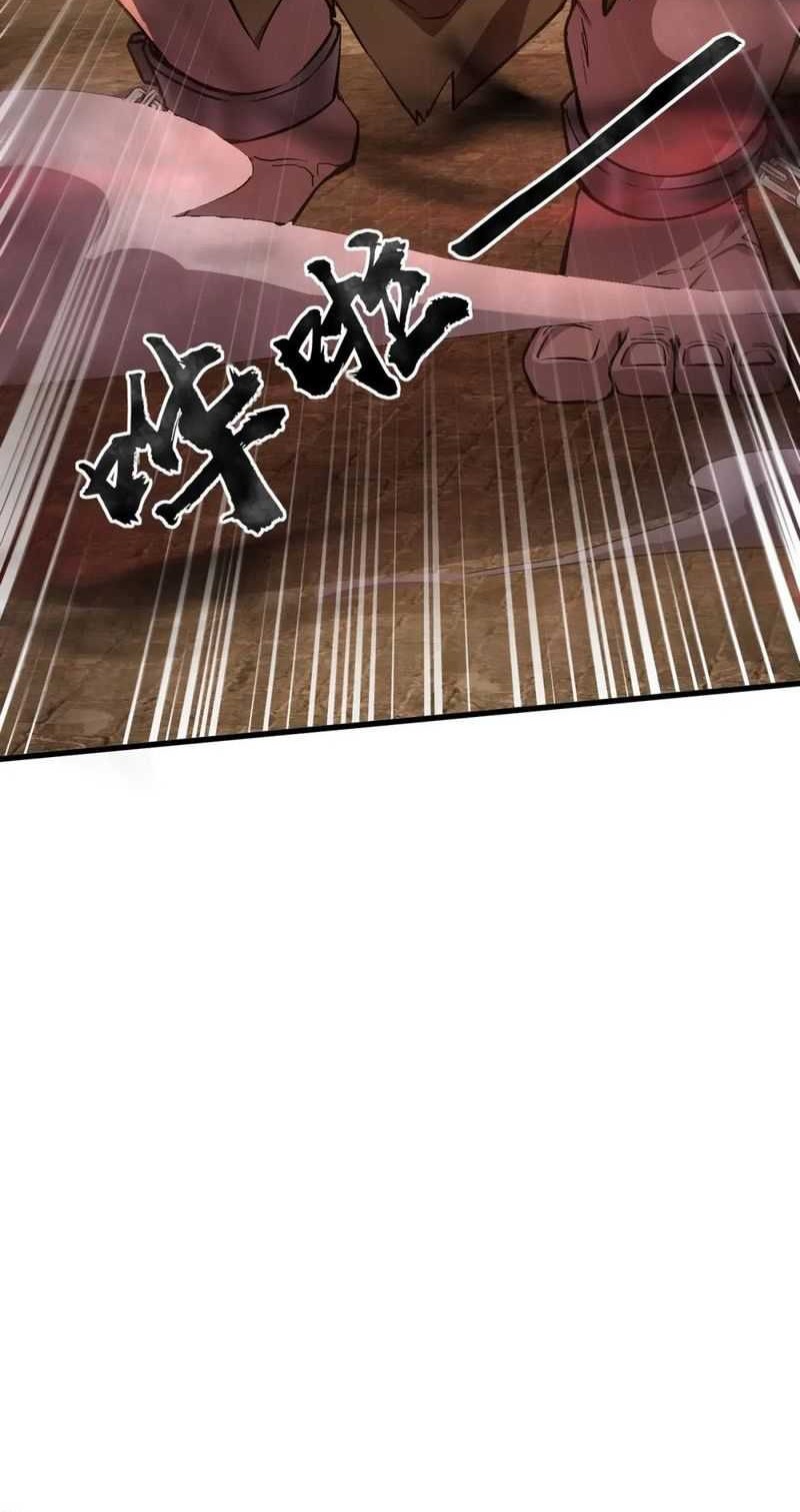 The Lone SSS-Class Summoner Chapter 33 Gambar 21