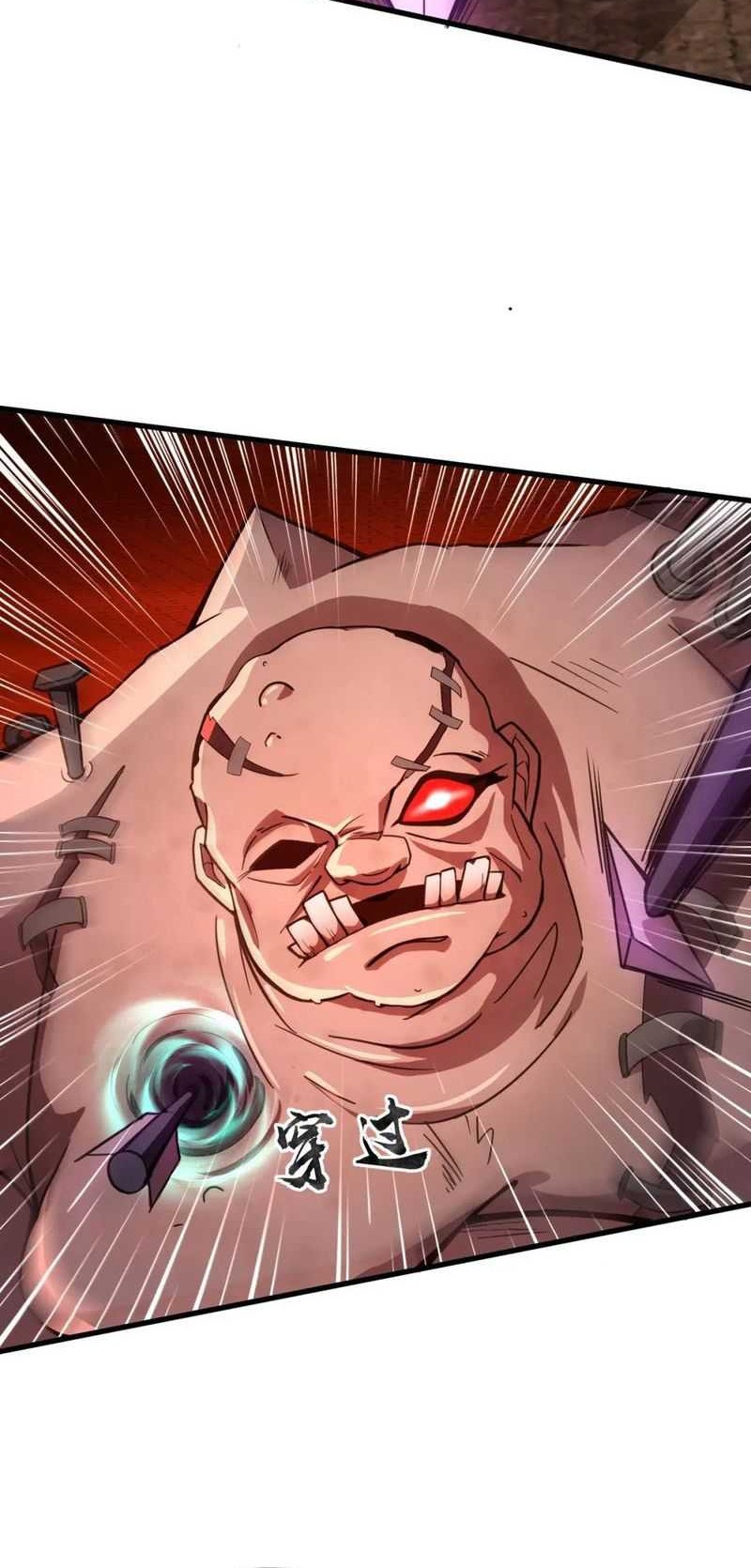 The Lone SSS-Class Summoner Chapter 33 Gambar 25