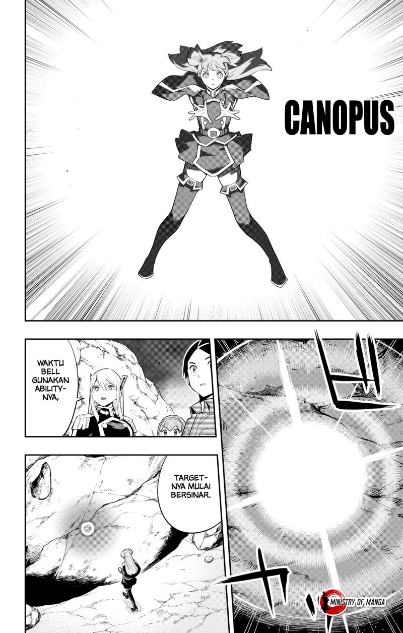 Mato Seihei no Slave Chapter 103 Gambar 17