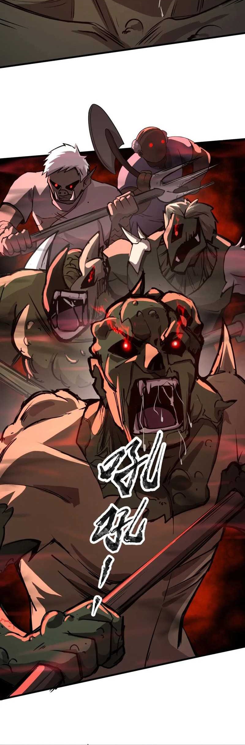 The Lone SSS-Class Summoner Chapter 31 Gambar 9