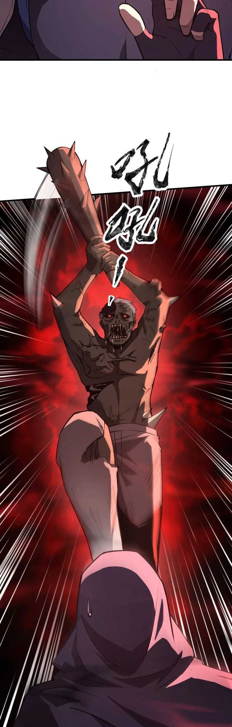 The Lone SSS-Class Summoner Chapter 31 Gambar 19