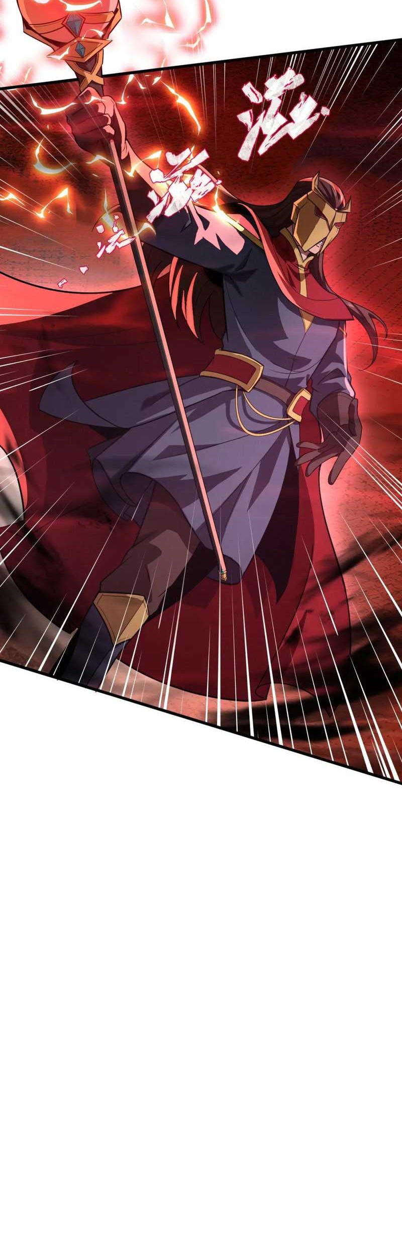 The Lone SSS-Class Summoner Chapter 31 Gambar 29