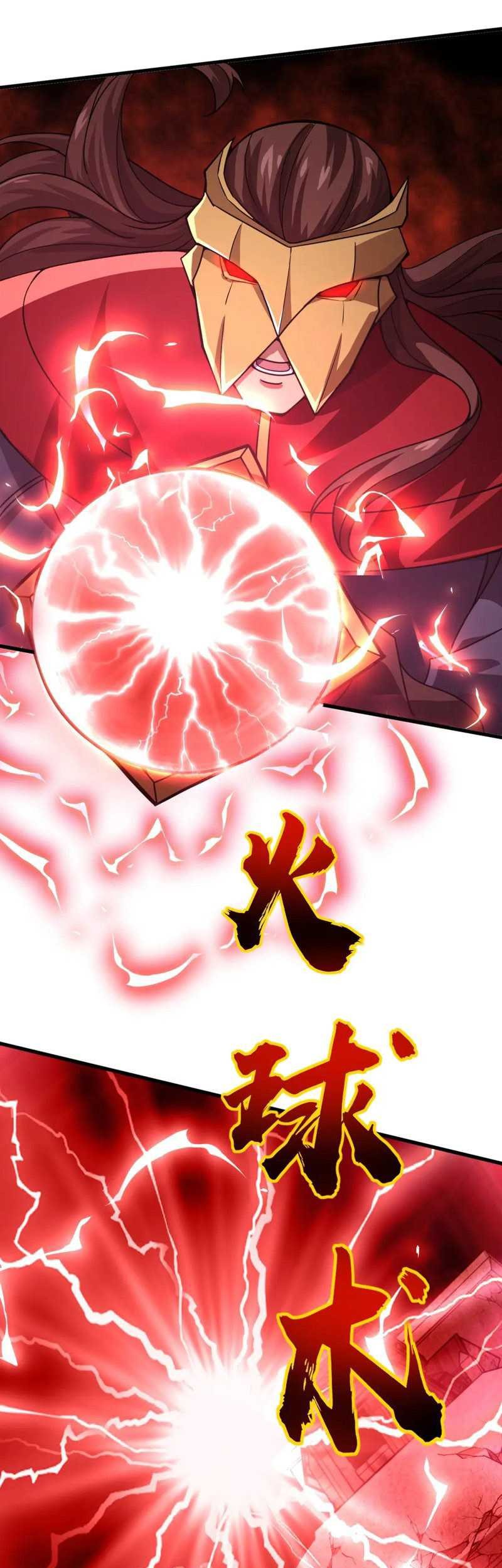 The Lone SSS-Class Summoner Chapter 31 Gambar 30