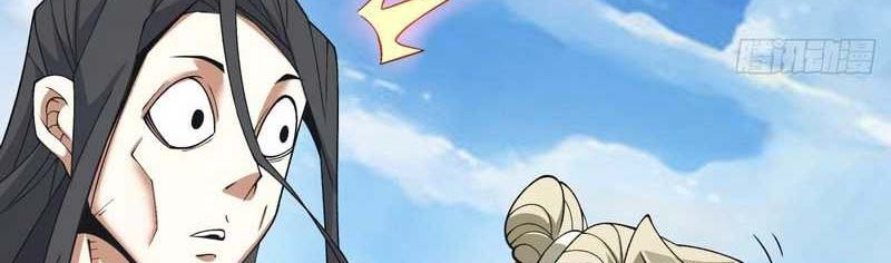 My Disciples Are All Big Villains Chapter 44 Gambar 29