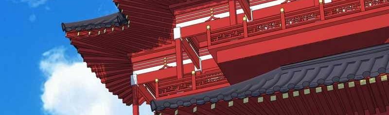 My Disciples Are All Big Villains Chapter 44 Gambar 7