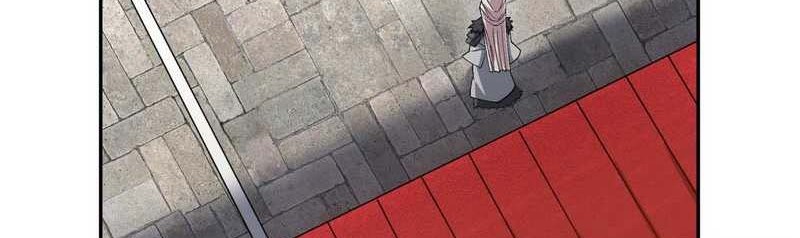 My Disciples Are All Big Villains Chapter 44 Gambar 11