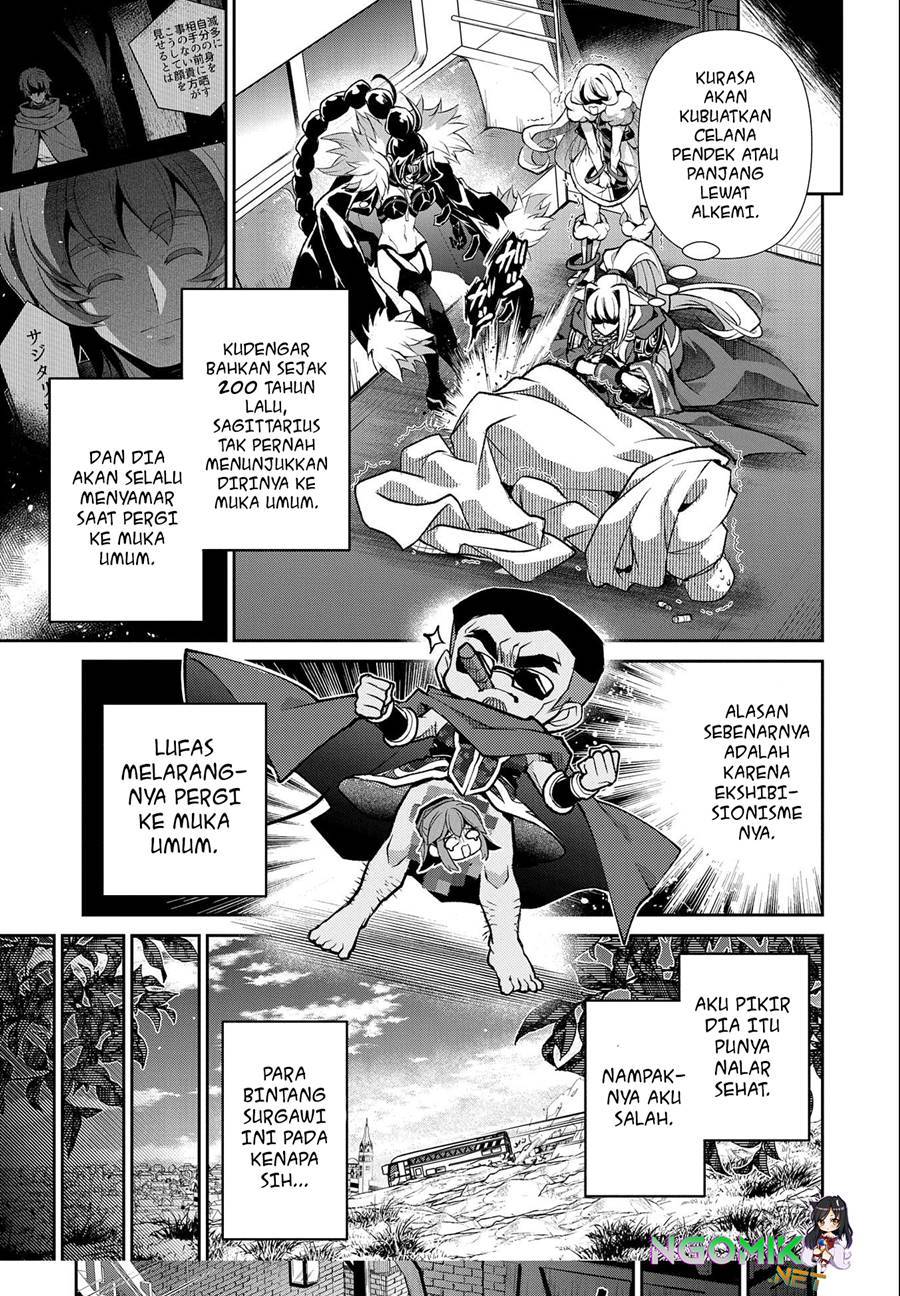 Yasei no Last Boss ga Arawareta Chapter 41.2 Gambar 16