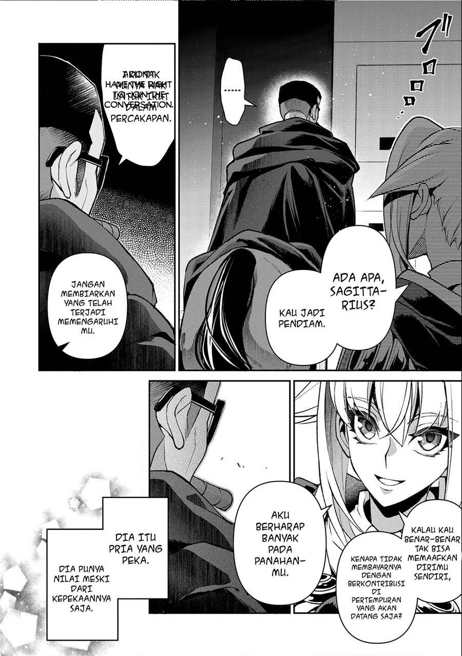 Yasei no Last Boss ga Arawareta Chapter 41.2 Gambar 11