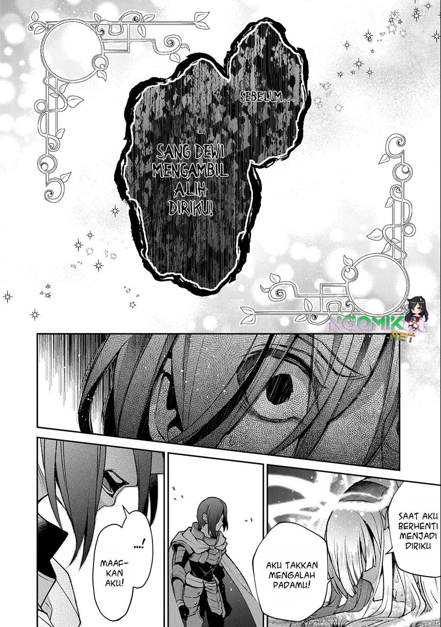 Yasei no Last Boss ga Arawareta Chapter 41.2 Gambar 3