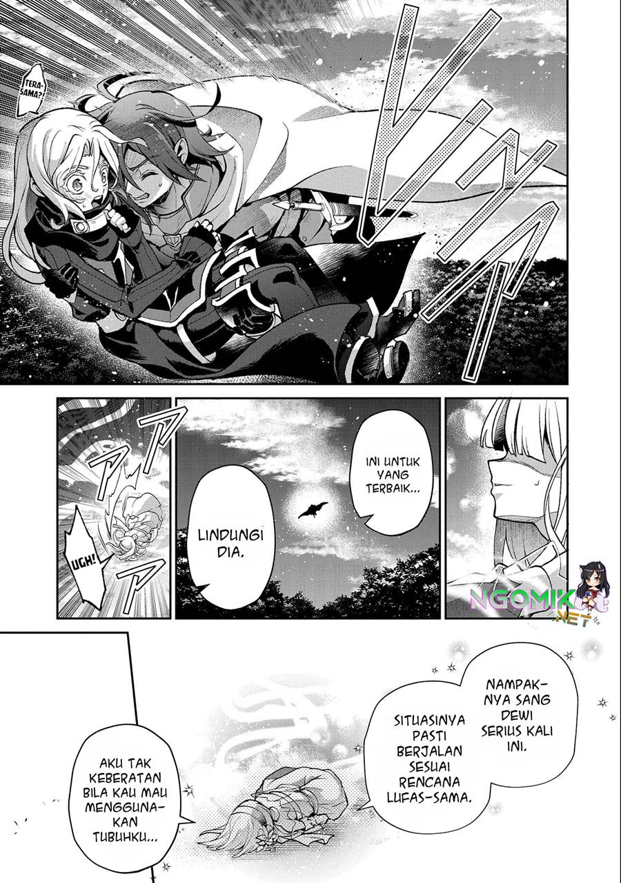 Yasei no Last Boss ga Arawareta Chapter 41.2 Gambar 4