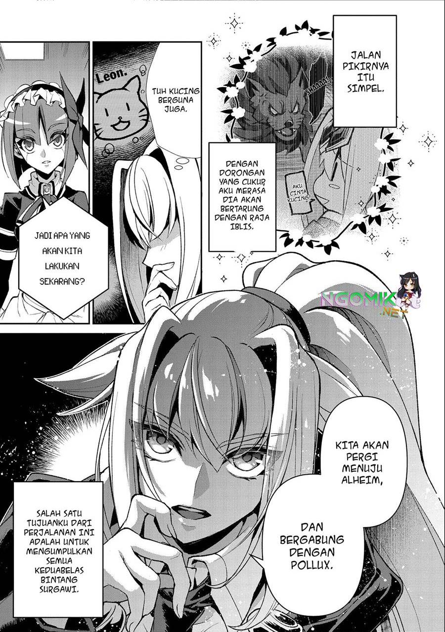 Yasei no Last Boss ga Arawareta Chapter 41.2 Gambar 8