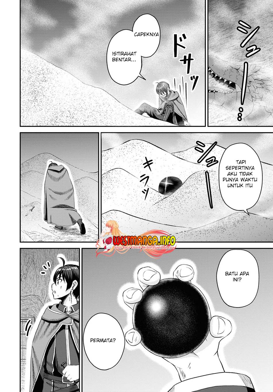 Sacchi Sarenai Saikyou Shoku Rule Breaker Chapter 20 Gambar 11