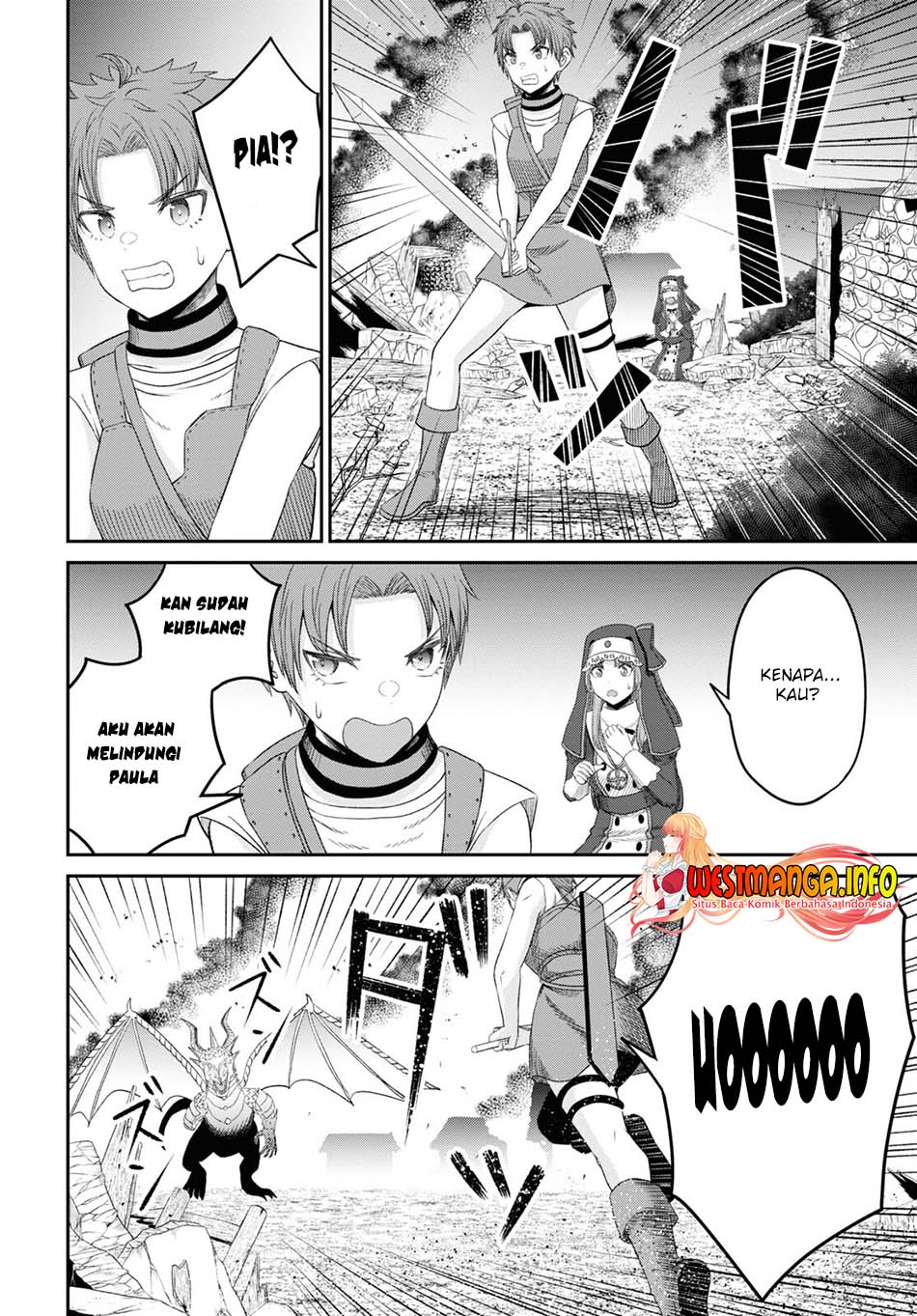 Sacchi Sarenai Saikyou Shoku Rule Breaker Chapter 20 Gambar 26