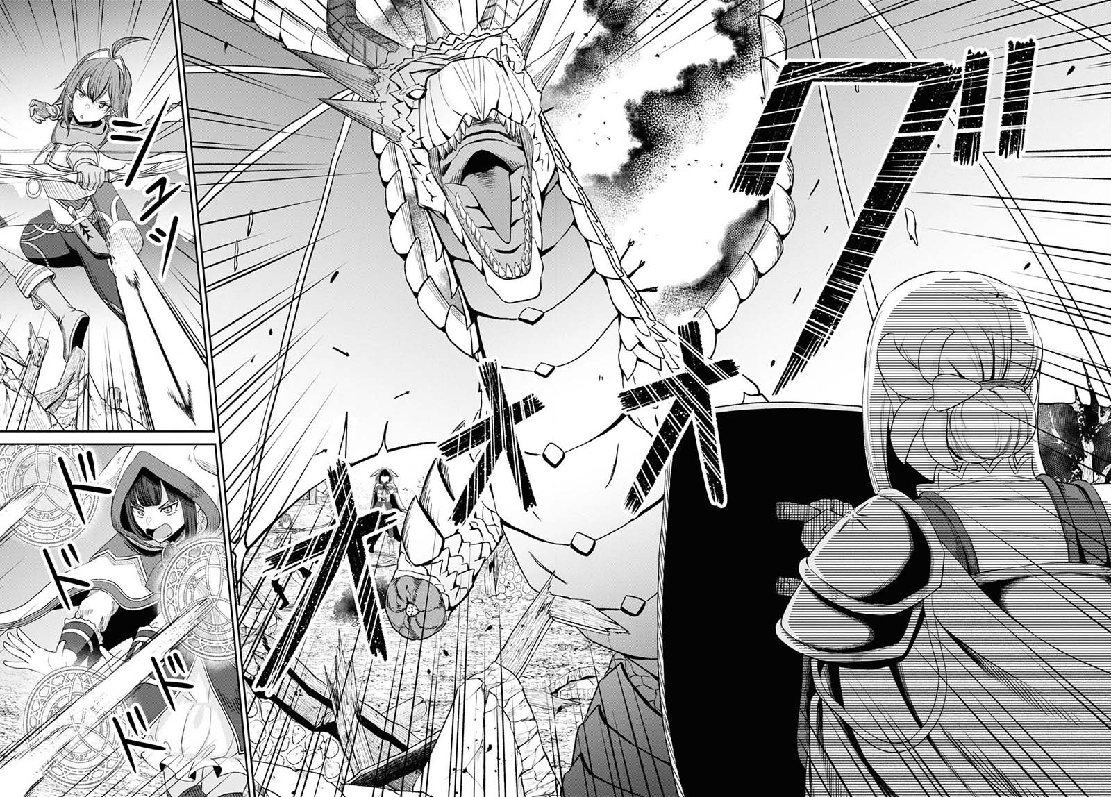 Sacchi Sarenai Saikyou Shoku Rule Breaker Chapter 20 Gambar 21