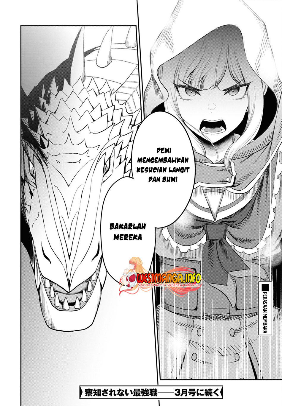 Sacchi Sarenai Saikyou Shoku Rule Breaker Chapter 20 Gambar 40