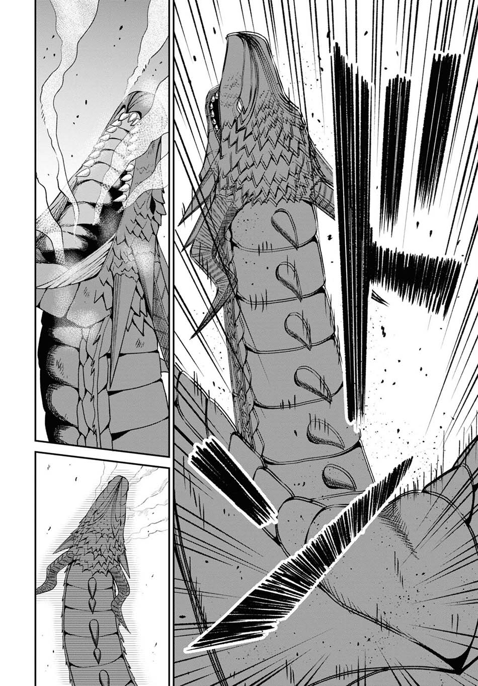 Sacchi Sarenai Saikyou Shoku Rule Breaker Chapter 20 Gambar 9