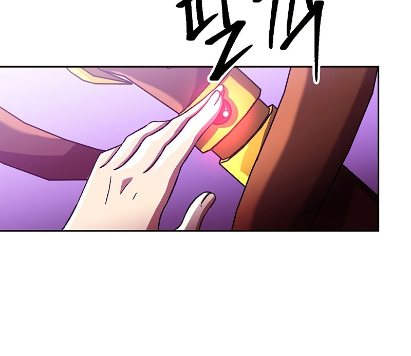 Archmage Transcending Through Regression Chapter 42 Gambar 14