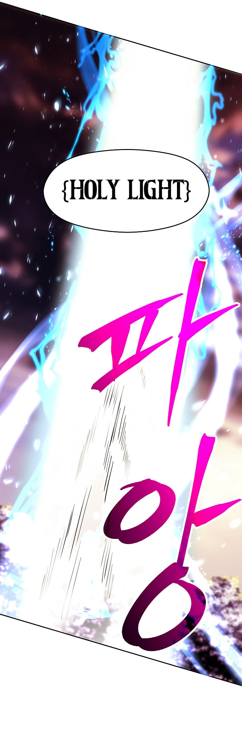 Archmage Transcending Through Regression Chapter 42 Gambar 22