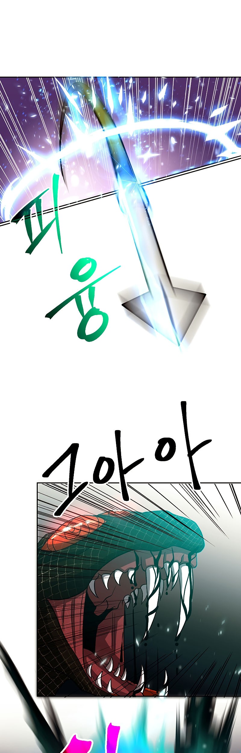 Archmage Transcending Through Regression Chapter 42 Gambar 35