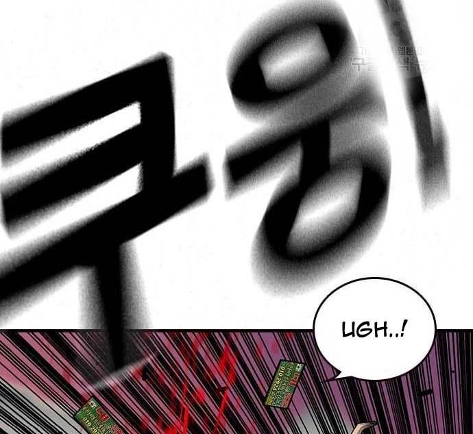 King Game Chapter 31 Gambar 144