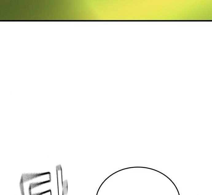 King Game Chapter 31 Gambar 148