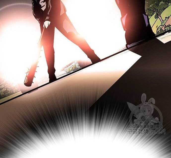 King Game Chapter 31 Gambar 161