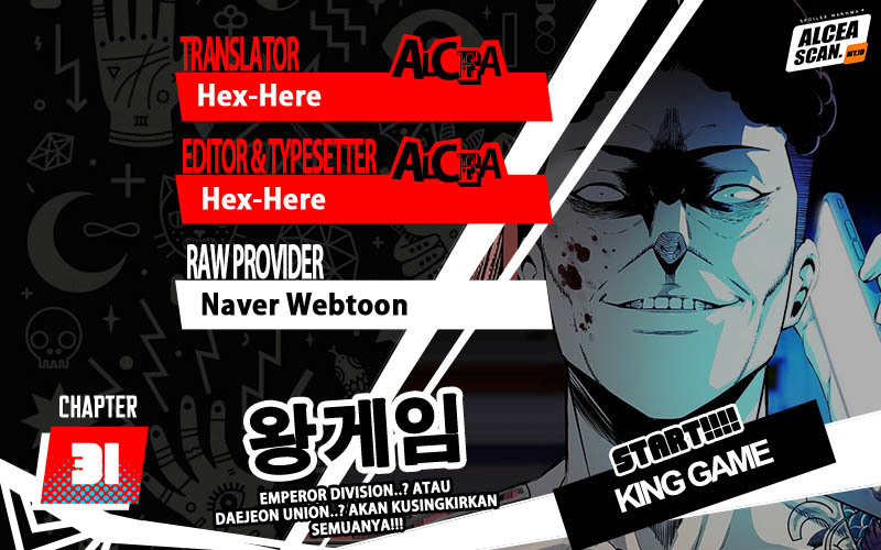 Komik King Game Chapter 31 gambar nomor 1