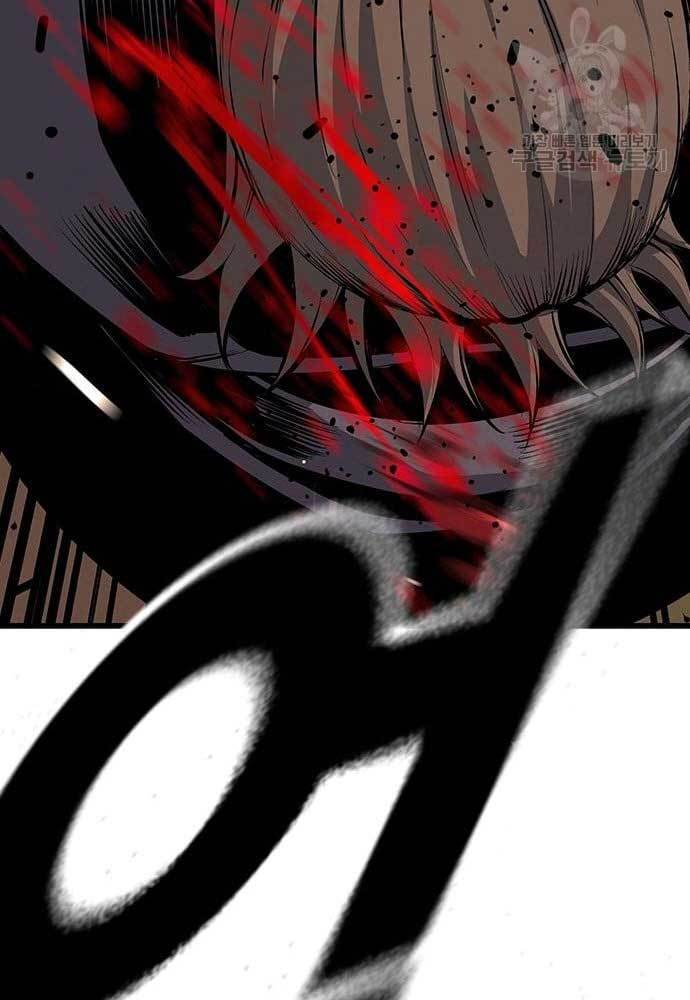 King Game Chapter 31 Gambar 139