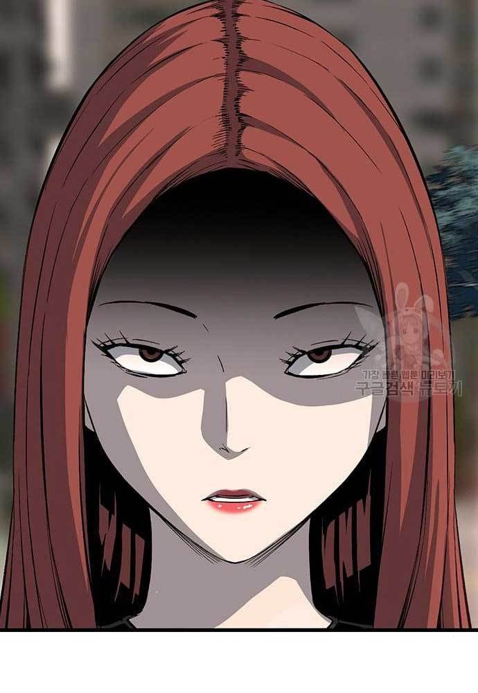 King Game Chapter 31 Gambar 42