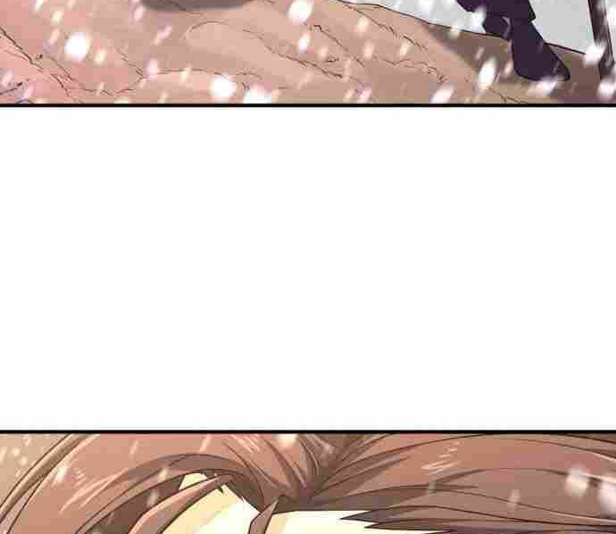 The World’s Best Engineer Chapter 91 Gambar 24