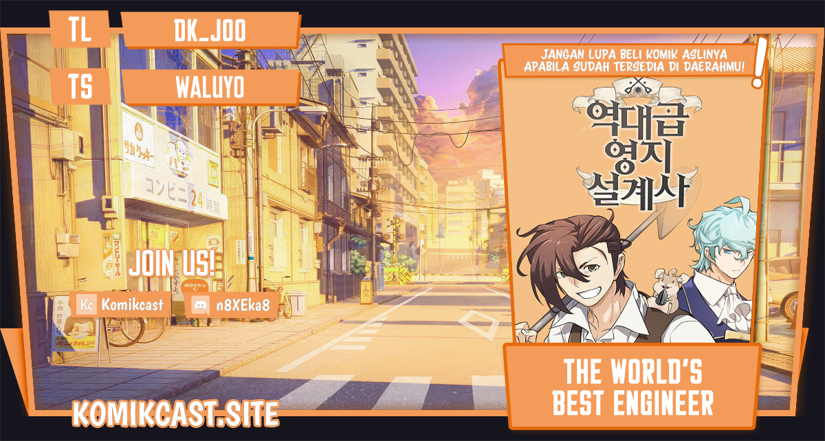 Komik The World’s Best Engineer Chapter 91 gambar nomor 1