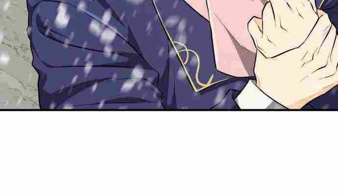 The World’s Best Engineer Chapter 91 Gambar 16