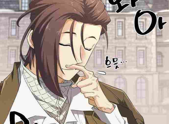 The World’s Best Engineer Chapter 91 Gambar 38