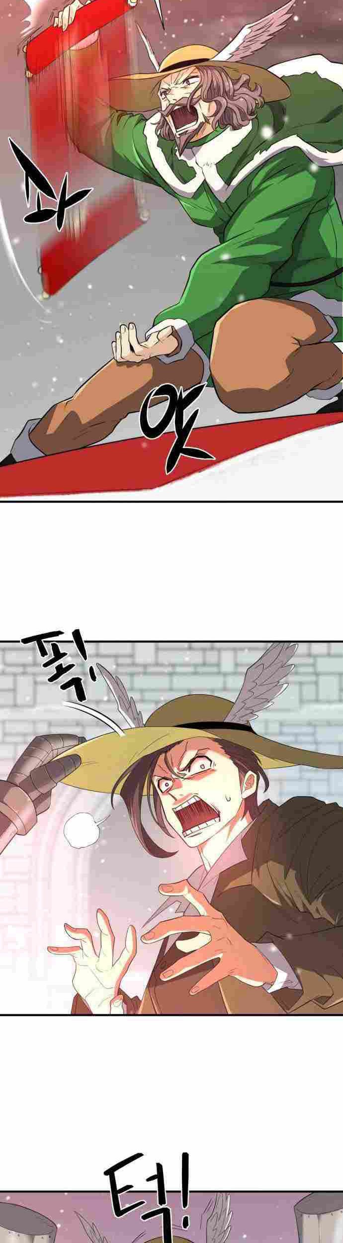 The World’s Best Engineer Chapter 91 Gambar 75