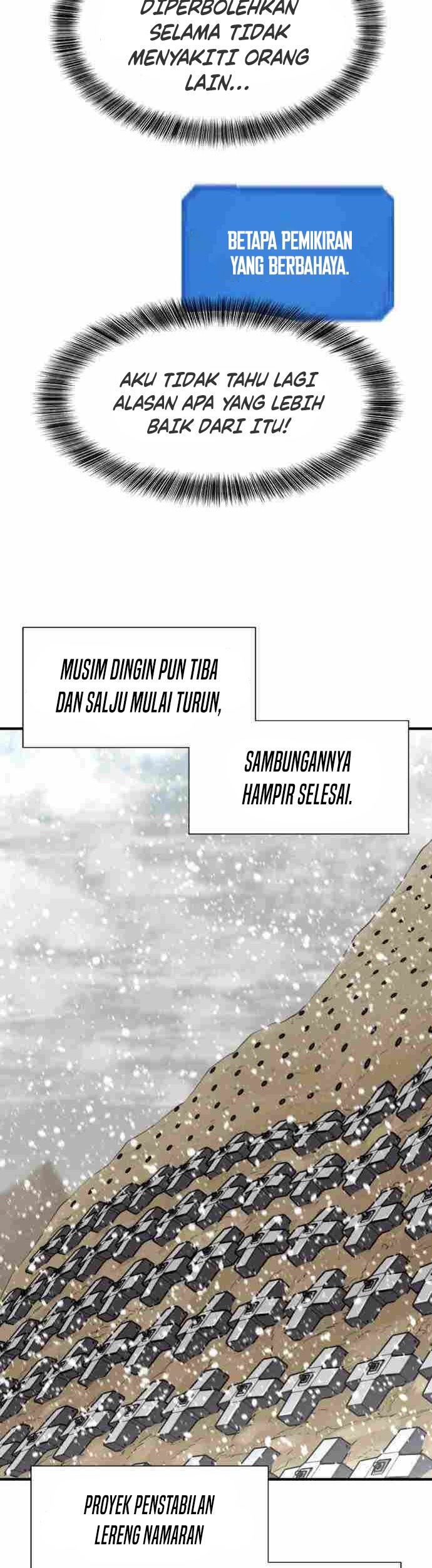 The World’s Best Engineer Chapter 91 Gambar 9