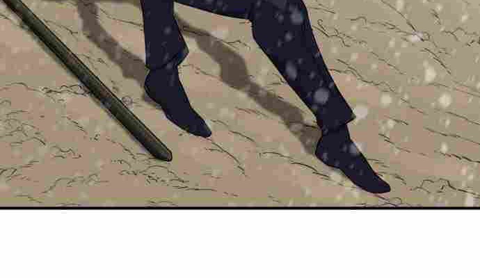 The World’s Best Engineer Chapter 91 Gambar 12