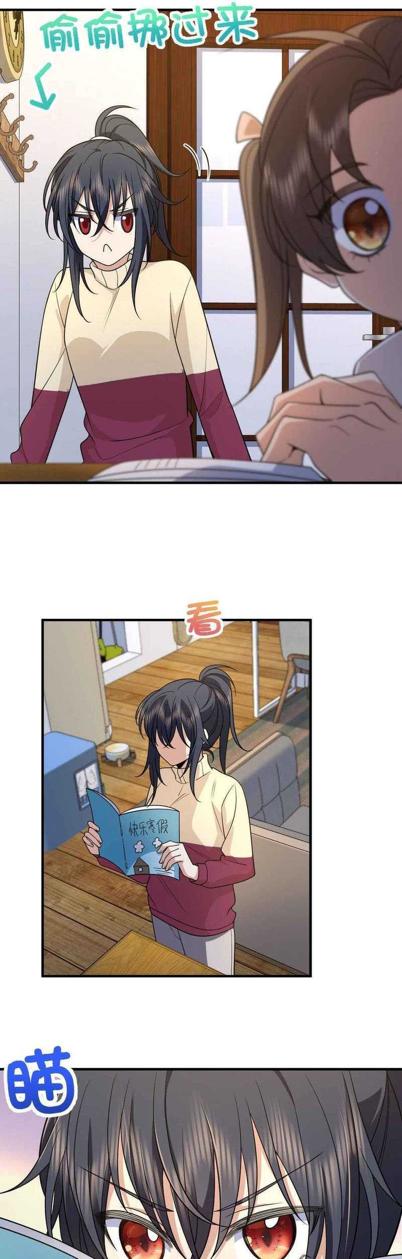 My Wife Is From a Thousand Years Ago Chapter 73 Gambar 14